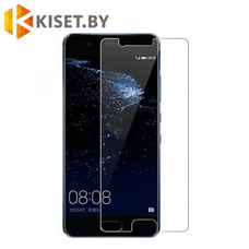 Защитное стекло KST 2.5D для Huawei P10 Plus, прозрачное