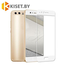 Защитное стекло KST FS для Huawei P10 Plus, белое