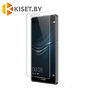 Защитное стекло KST 2.5D для Huawei Ascend P9 Plus, прозрачное