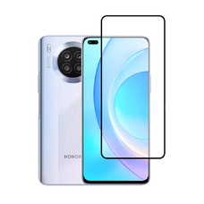 Защитное стекло KST FG для Huawei Nova 8i / Honor 50 lite черное