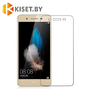 Защитное стекло для Huawei Y5 (Y560), прозрачное
