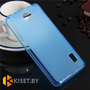 Силиконовый чехол KST MC для Huawei Y635 синий матовый