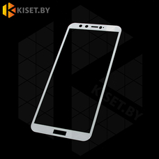 Защитное стекло KST FG для Huawei Honor 9 Lite белое