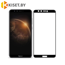 Защитное стекло KST FG для Huawei Honor 9 Lite черное