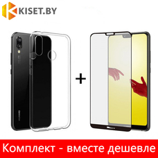 Стекло на весь экран черное и силиконовый чехол Ultra Thin прозрачный для Huawei P20 Lite (ANE-LX1)