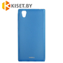 Силиконовый чехол матовый для Huawei Ascend P8, синий