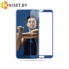 Защитное стекло KST FS для Huawei Honor 10 View V10 (BKL-L09) синее