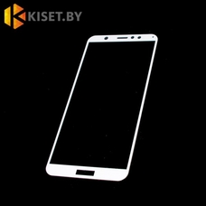 Защитное стекло KST FG для Huawei Y6 Prime (2018) / Honor 7A Pro / Honor 7C белое