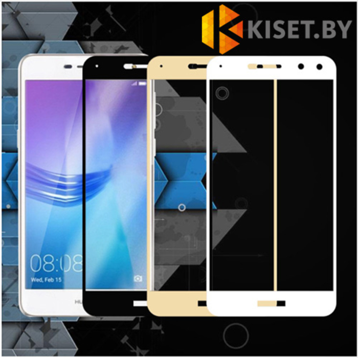 Защитное стекло на весь экран для Huawei Y5 (2017), белое