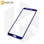 Защитное стекло KST FG для Huawei Honor 9 Lite синее