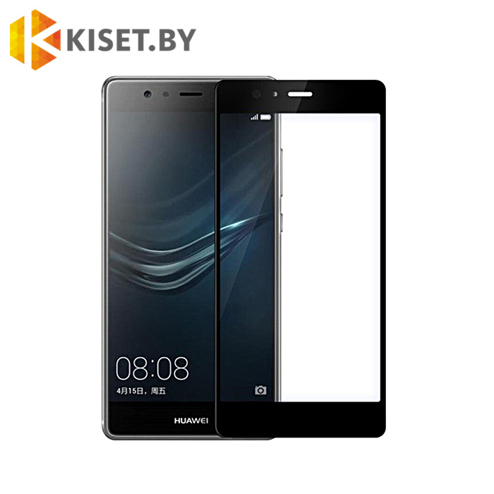 Защитное стекло полной проклейки Full glue для Huawei Mate 10 Pro (BLA-L29) черное
