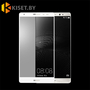 Защитное стекло KST FG для Huawei Mate 10 Pro (BLA-L29) белое