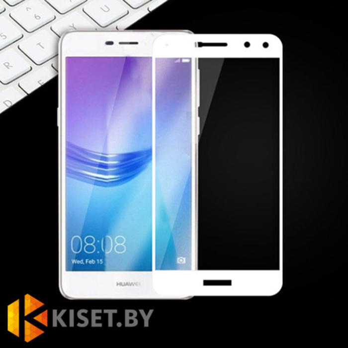 Защитное стекло на весь экран для Huawei Y5 (2017), белое
