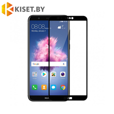 Защитное стекло KST FG для Huawei P Smart / Enjoy 7S (FIG-LX1) черное