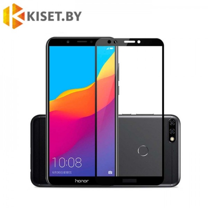 Защитное стекло полной проклейки Full glue для Honor 7C Pro черное