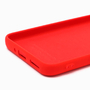 Soft-touch бампер KST Silicone Cover для Huawei Nova Y90 (2022) красный с закрытым низом