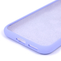 Soft-touch бампер KST Silicone Cover для Huawei Pura 70 Pro фиалковый