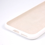 Soft-touch бампер KST Silicone Cover для Huawei Pura 70 белый