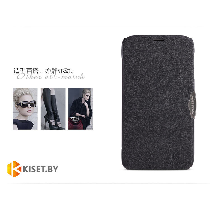 Чехол Nillkin Fresh для Lenovo A850, черный
