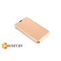 Чехол-книжка Experts SLIM Flip case для Lenovo Vibe C (A2020), золотой
