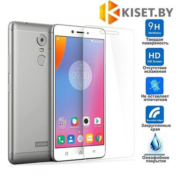 Защитное стекло для Lenovo A3600, прозрачное