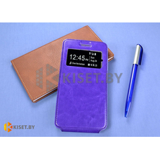 Чехол-книжка Experts SLIM Flip case для Lenovo S60, фиолетовый