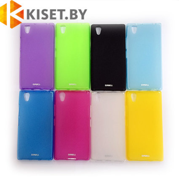 Силиконовый чехол матовый для Lenovo Sisley S90, желтый