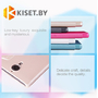 Чехол Nillkin Sparkle для Lenovo P90 / K80, золотой