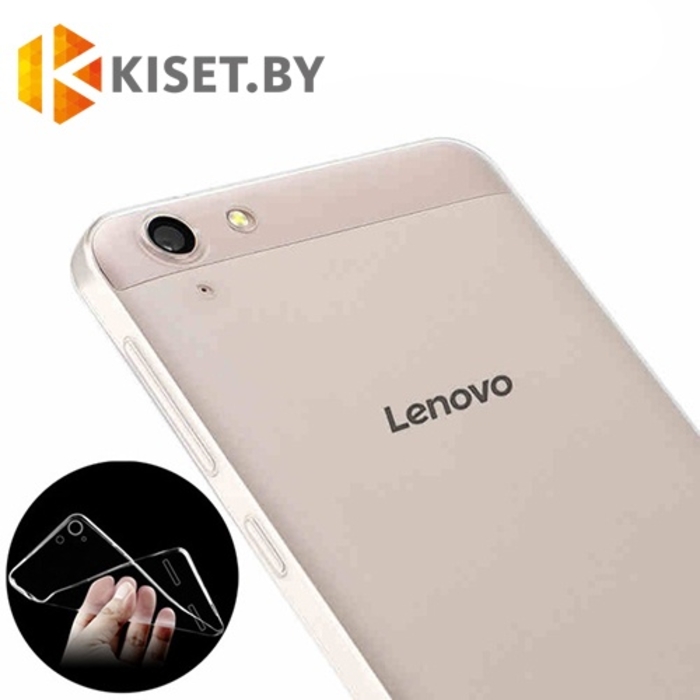 Силиконовый чехол матовый для Lenovo Vibe K5 Plus (A6020), прозрачный