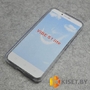 Силиконовый чехол матовый для Lenovo Vibe S1 Lite, серый