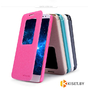 Чехол Nillkin Sparkle для LG G2, золотой