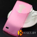 Силиконовый чехол для LG G4S Beat, розовый