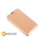 Чехол-книжка Experts SLIM Flip case для LG K3 (K100DS), золотой