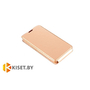 Чехол-книжка Experts SLIM Flip case для LG K3 (K100DS), золотой