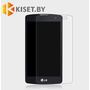 Защитное стекло KST 2.5D для LG L Fino (D290), прозрачное