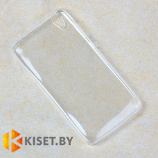 Силиконовый чехол KST UT для LG Max (X155) прозрачный