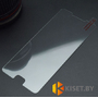 Защитное стекло для Meizu M5 / M5 mini, прозрачное