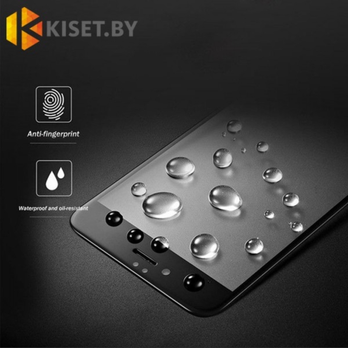 Защитное стекло KST 2.5D для Nokia C1 Plus прозрачное