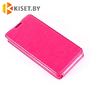 Чехол-книжка Experts SLIM Flip case для Nokia XL, розовый