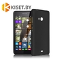 Силиконовый чехол матовый для Microsoft Lumia 540, черный