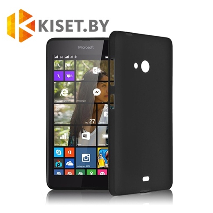 Силиконовый чехол матовый для Microsoft Lumia 540, черный