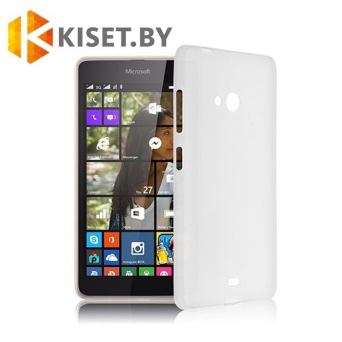Силиконовый чехол матовый для Microsoft Lumia 540, белый