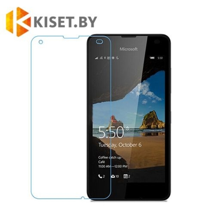 Защитное стекло для Nokia Lumia 550, прозрачное