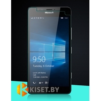 Защитное стекло KST 2.5D для Microsoft Lumia 950, прозрачное