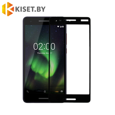 Защитное стекло KST FG для Nokia 2.1 (2018) черный