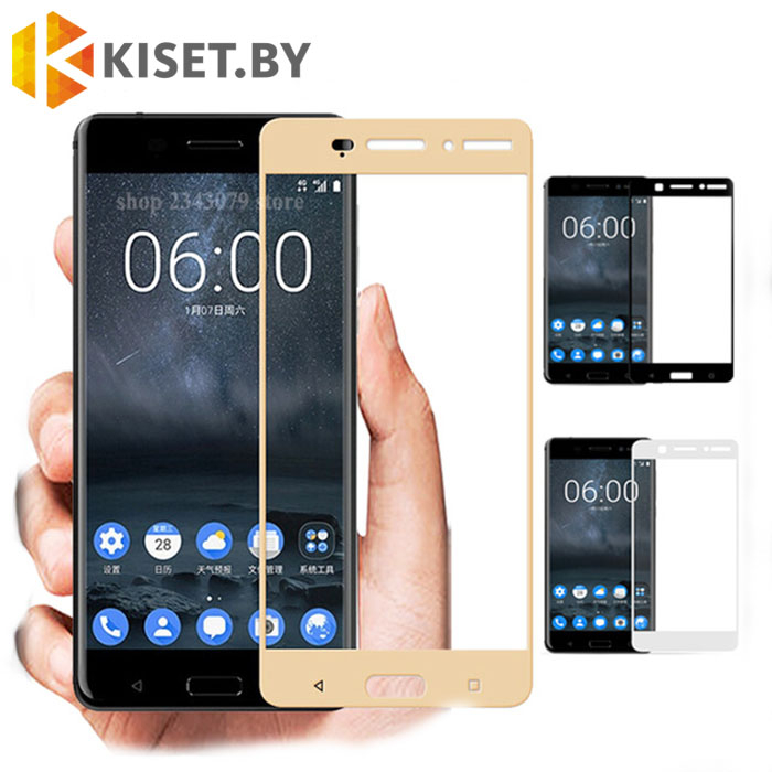 Защитное стекло на весь экран для Nokia 6, белое