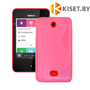 Силиконовый чехол для Nokia Asha 501, коралловый с волной