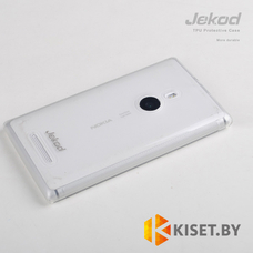 Силиконовый чехол для Nokia Lumia 1020, белый