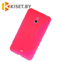 Силиконовый чехол для Nokia Lumia 1320, розовый с волной