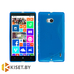 Силиконовый чехол для Nokia Lumia 930, синий с волной
